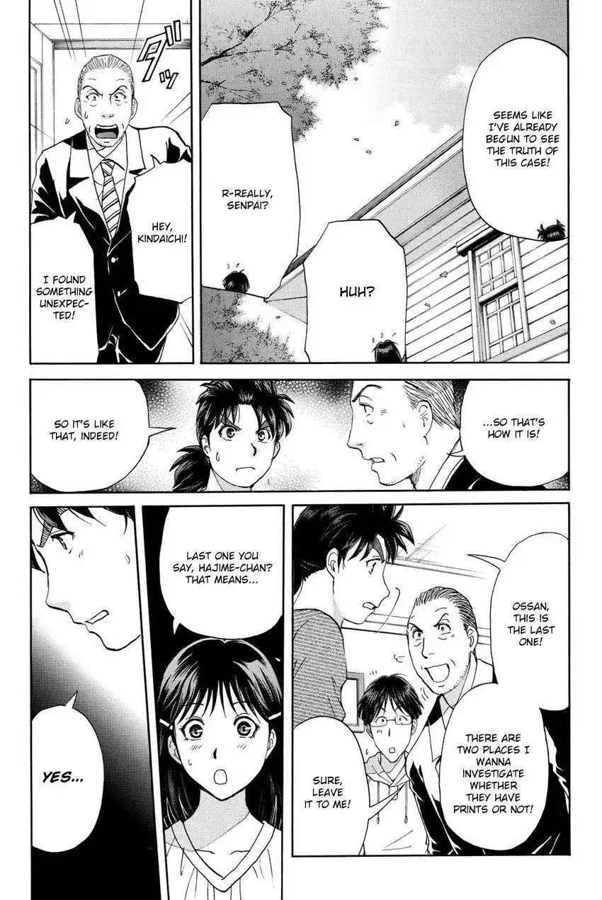 Kindaichi Shounen no Jikenbo R Chapter 56 21